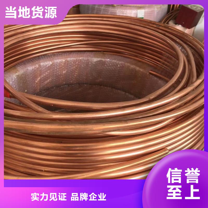 铝排型号齐全