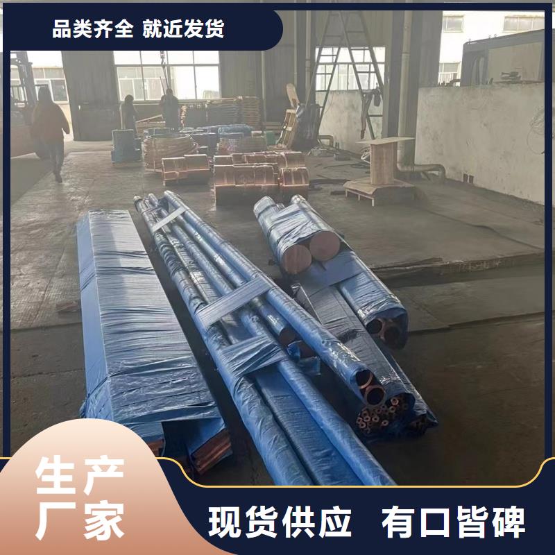 铝排货源直供