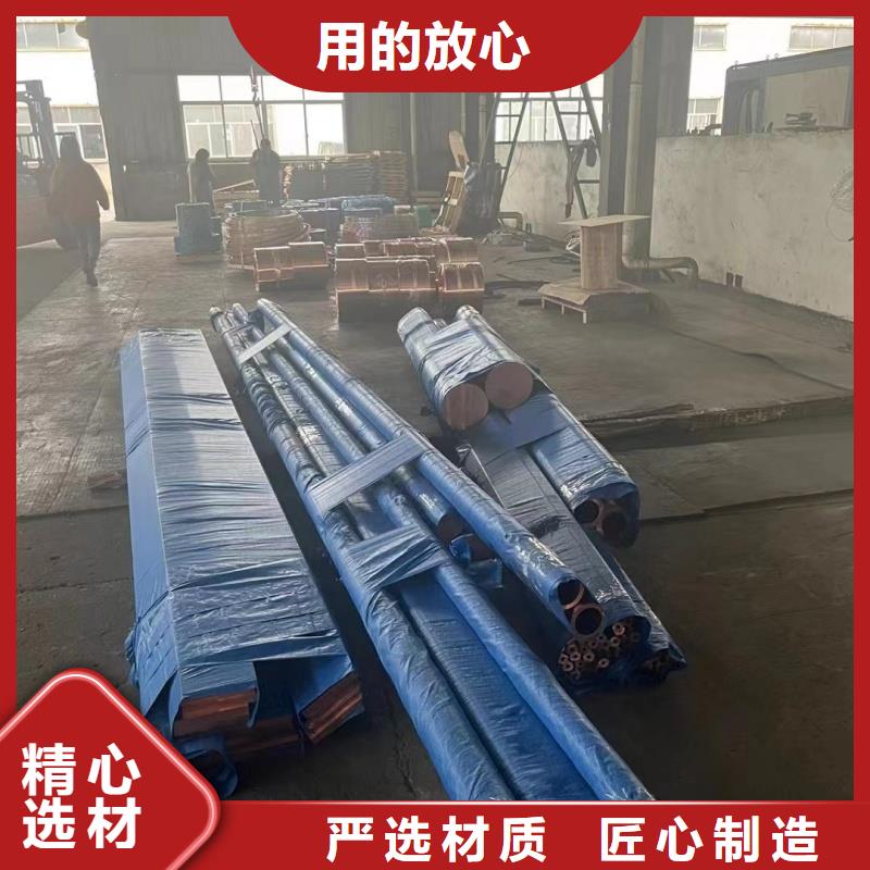 1070铝排现货充足