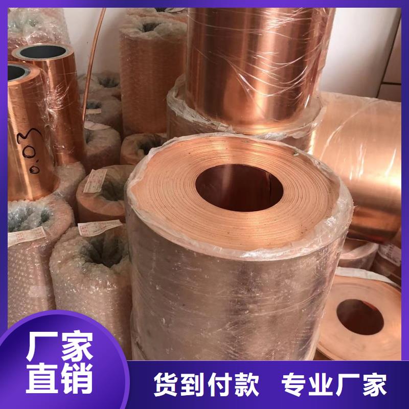 1070铝排批发
