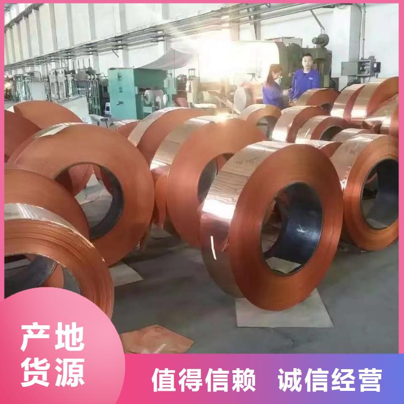 可折弯铝排现货齐全