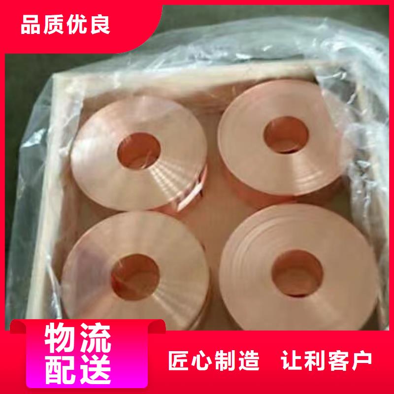 6061T6铝排品质过关