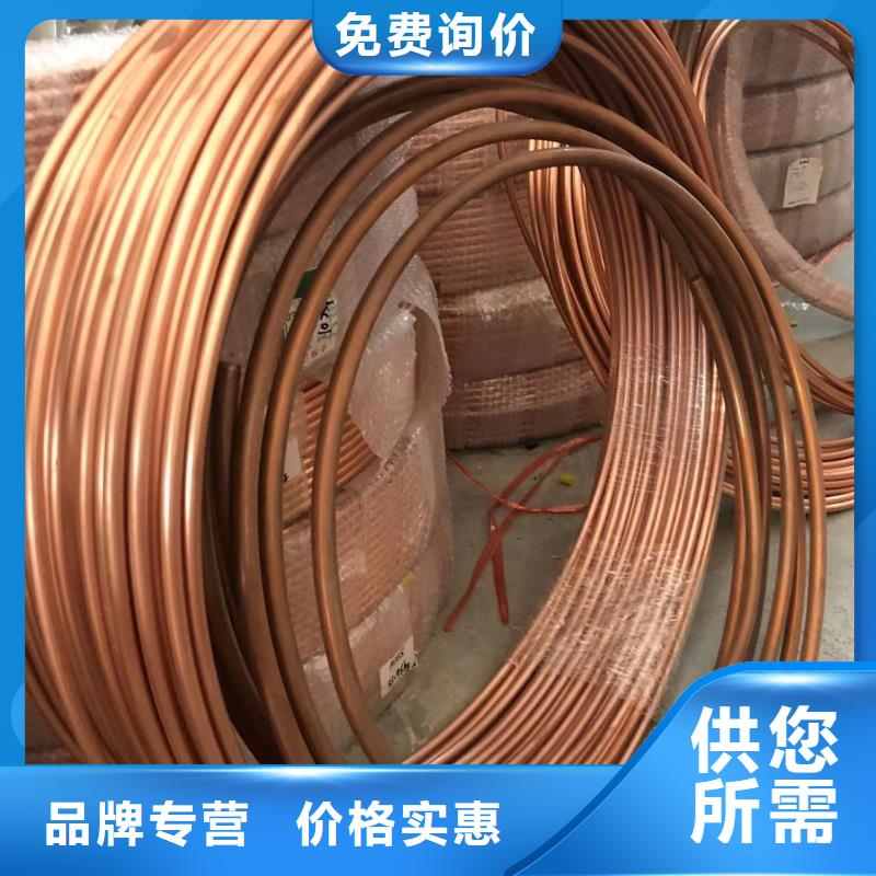 铝排售后无忧