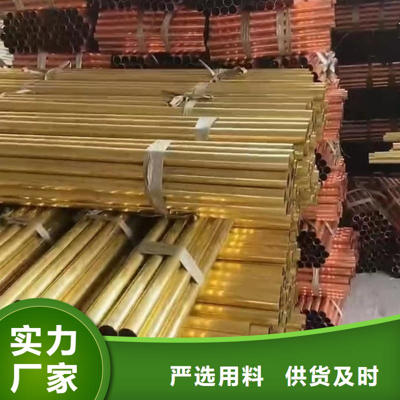 铝排真材实料诚信经营