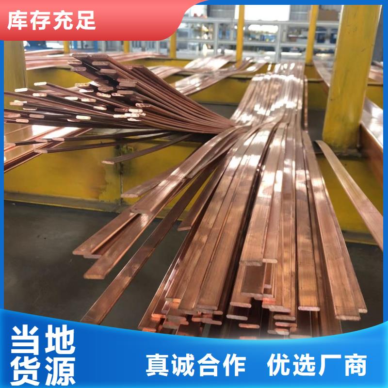 1060铝排现货齐全