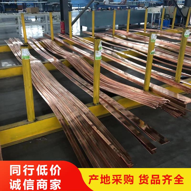 铝排客户好评