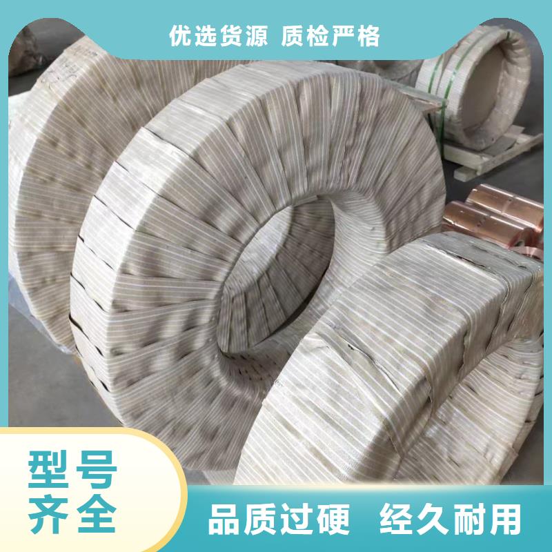 铝排型号齐全