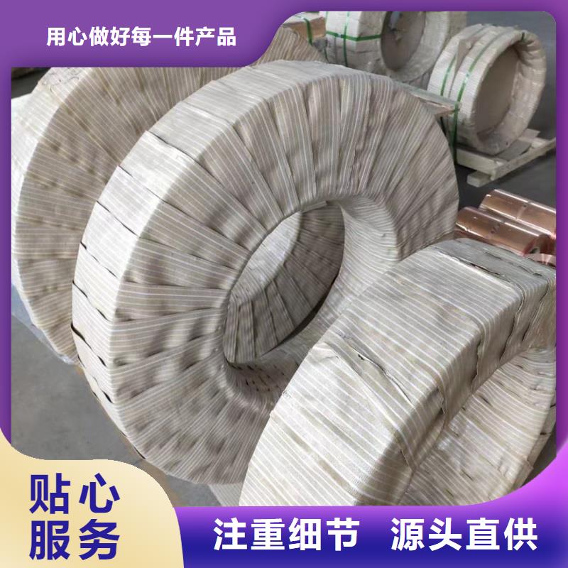 铝排售后无忧