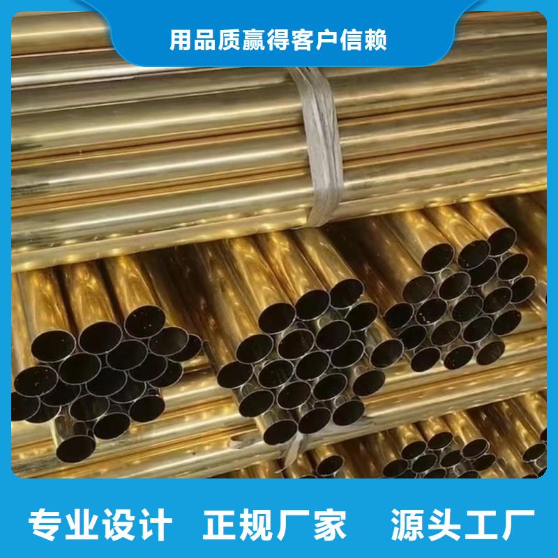 铝排售后无忧