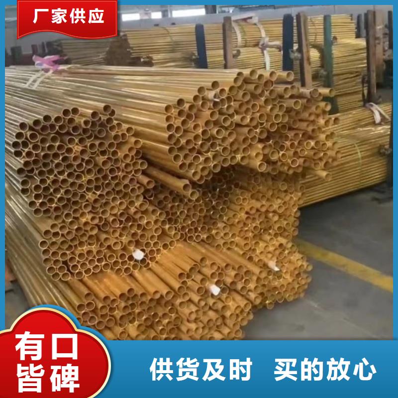 铝排定制批发