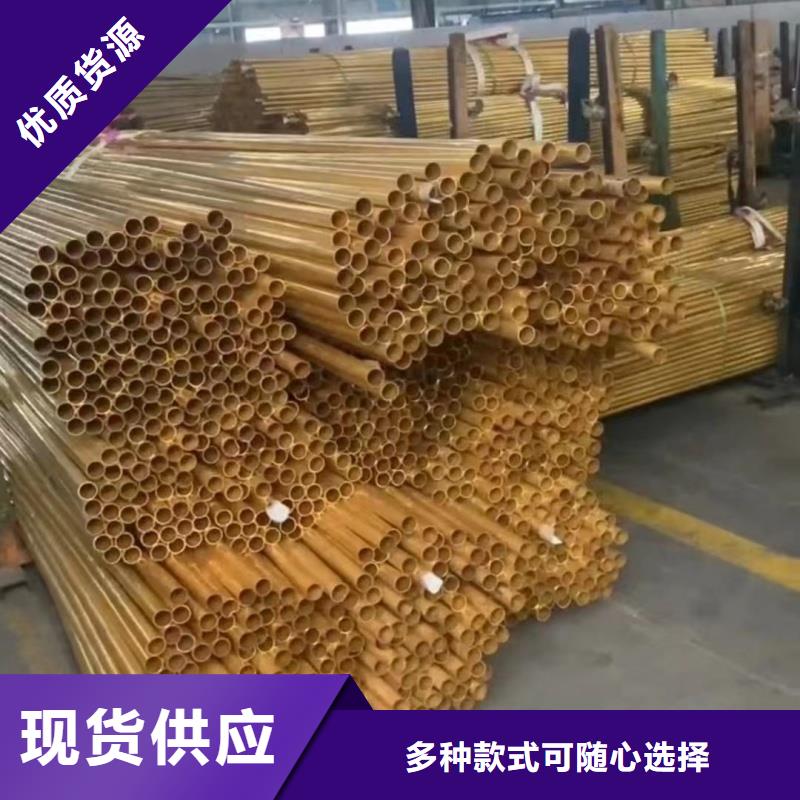 铝排客户好评