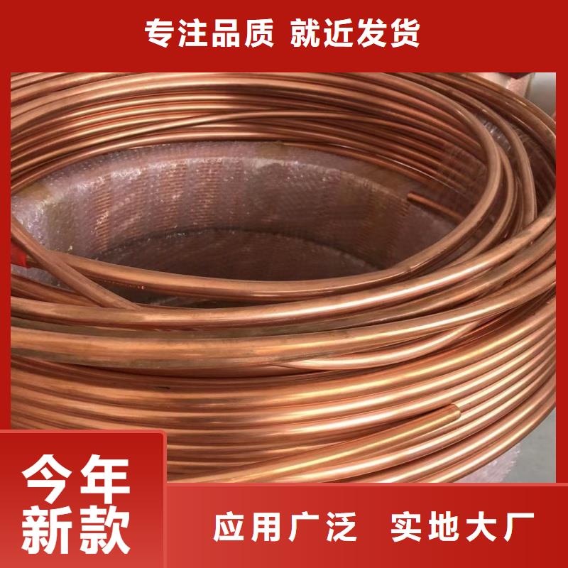 铝排厂家技术完善