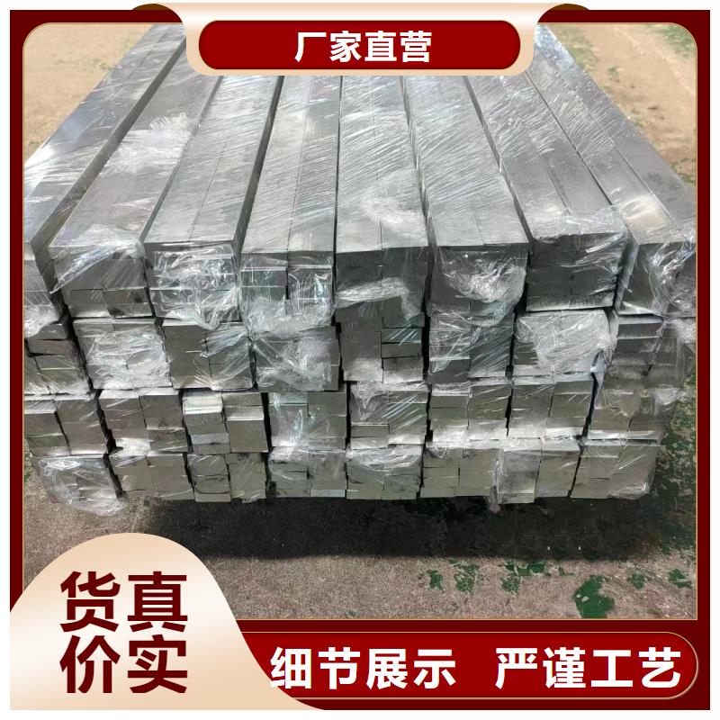 1060铝排现货齐全