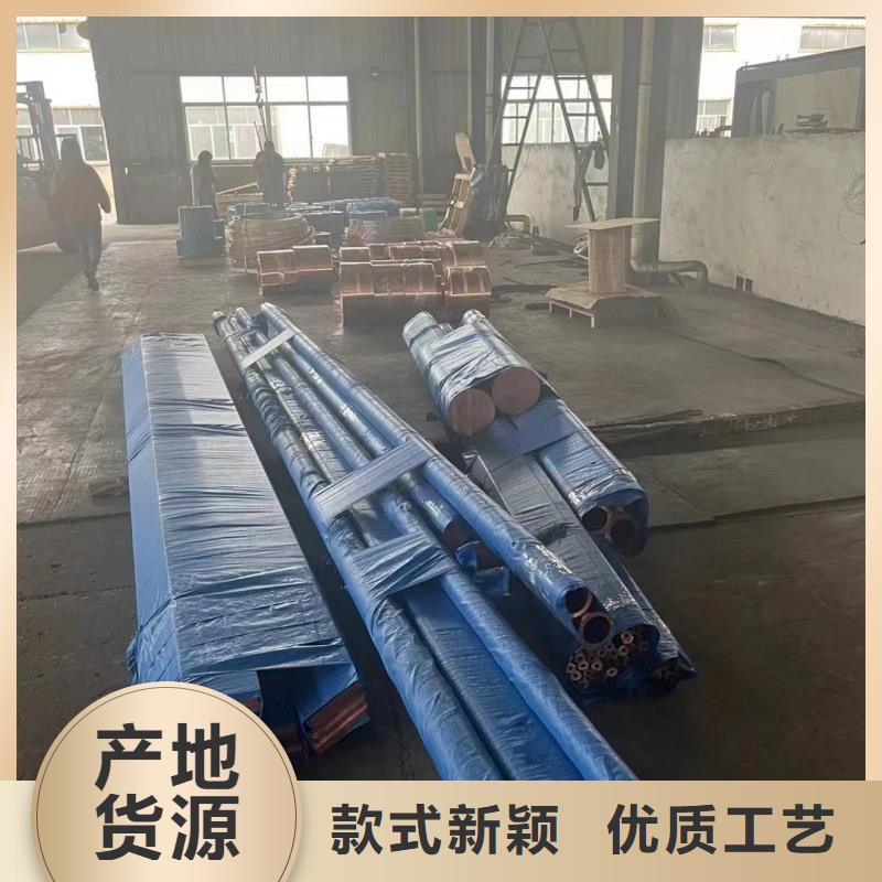 6061T6铝排品质过关