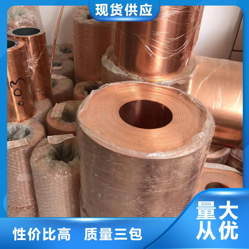 铝排品质可靠