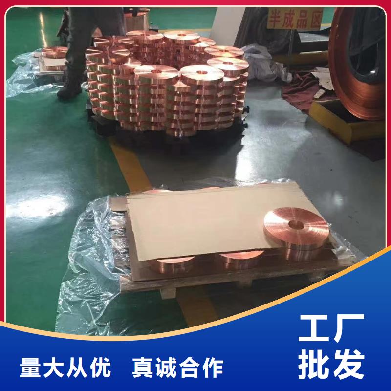6061T6铝排品质过关
