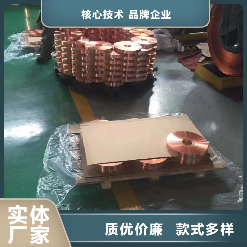 铝排定制批发