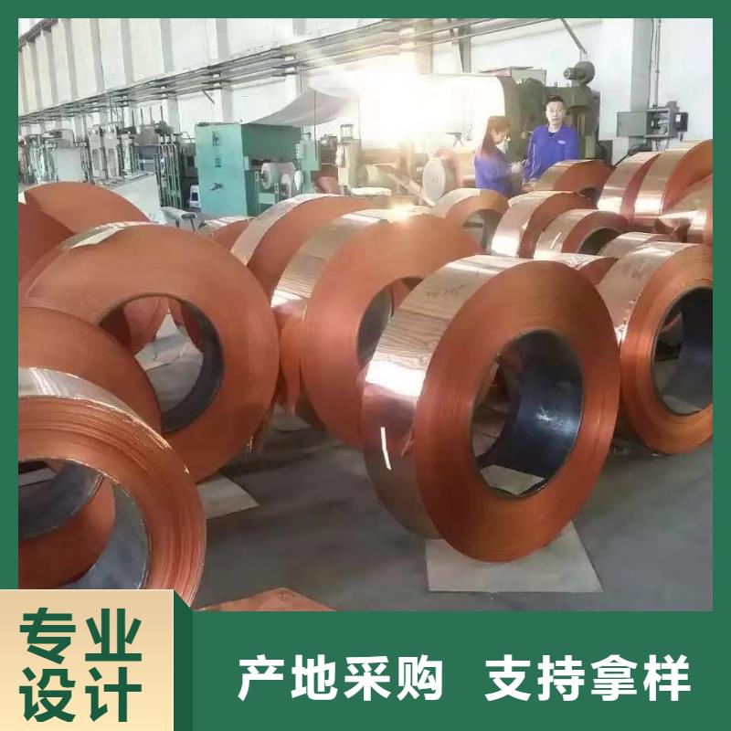 铝排现货实拍