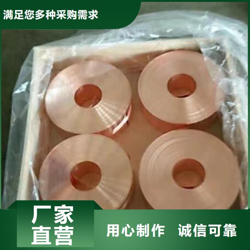 铝排品质保证实力见证