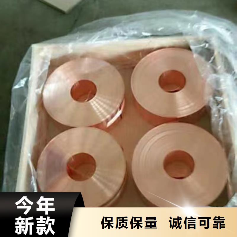 铝排型号齐全