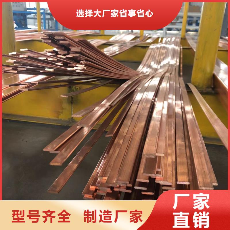 6063合金铝排库存充足