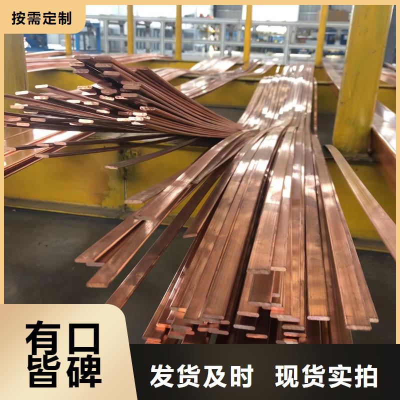 铝排支持大小批量采购