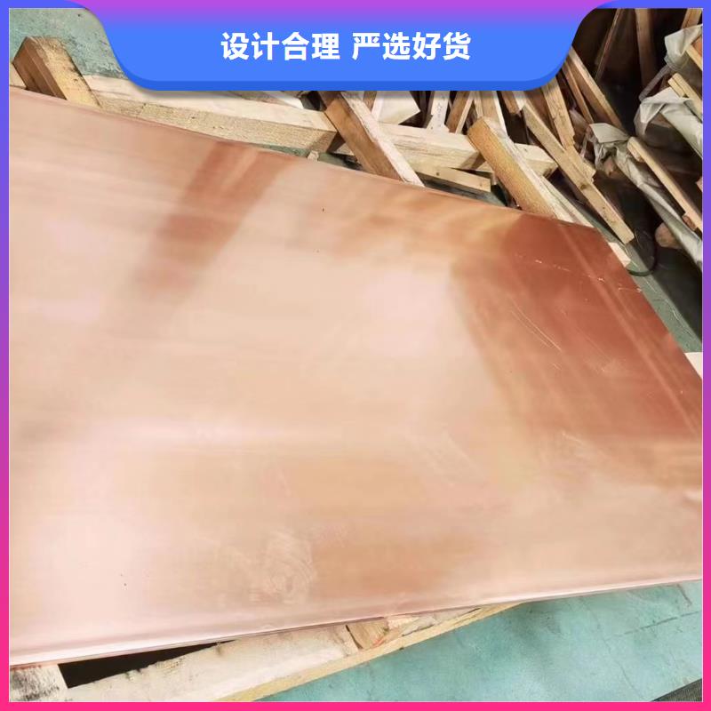 1060铝排现货齐全