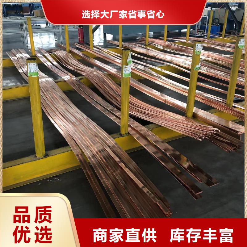 6063合金铝排库存充足