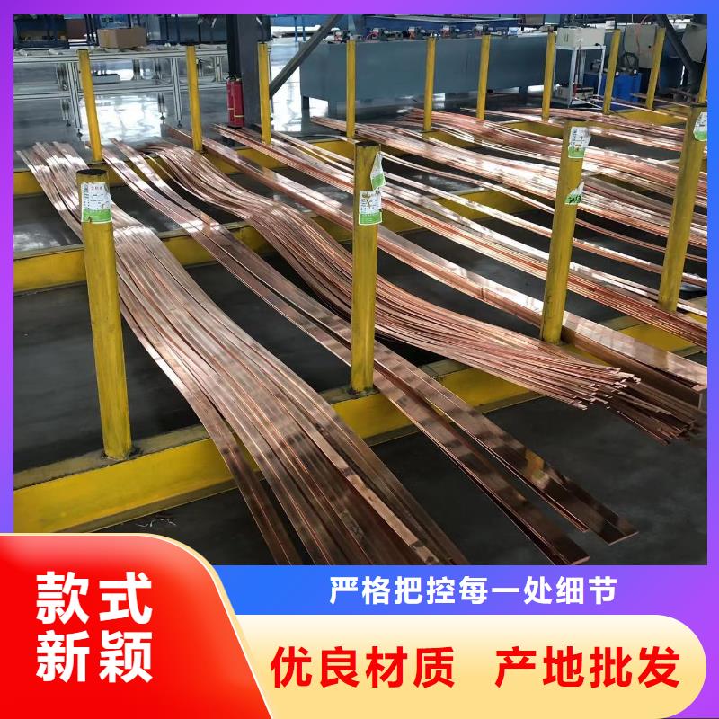 铝排客户好评