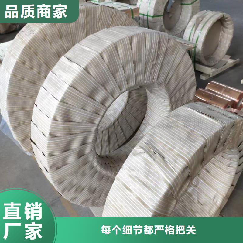 铝排产品性能