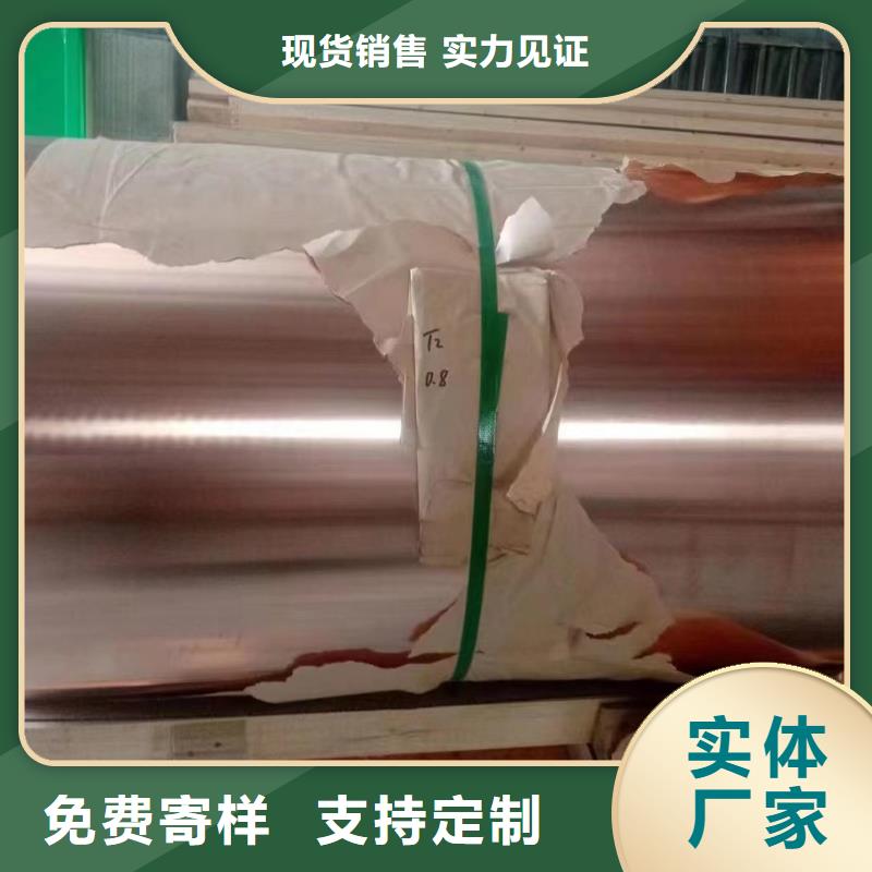 1060铝排销售