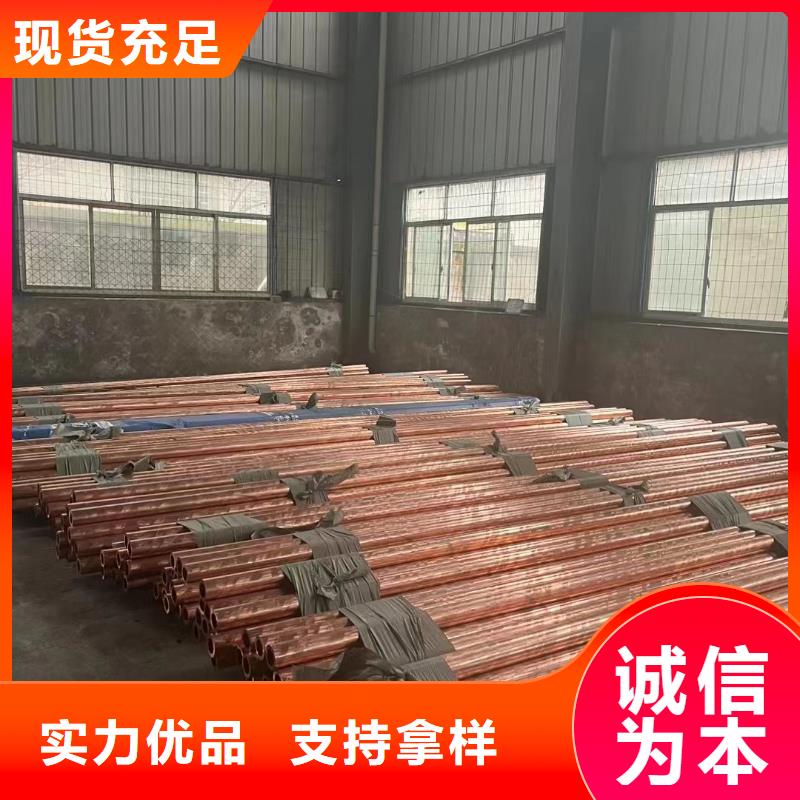 铝排真材实料诚信经营