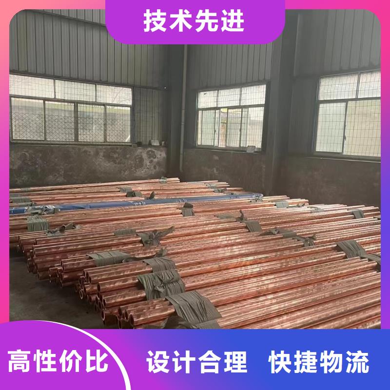 铝排真材实料诚信经营