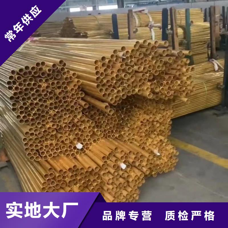 铝排真材实料诚信经营