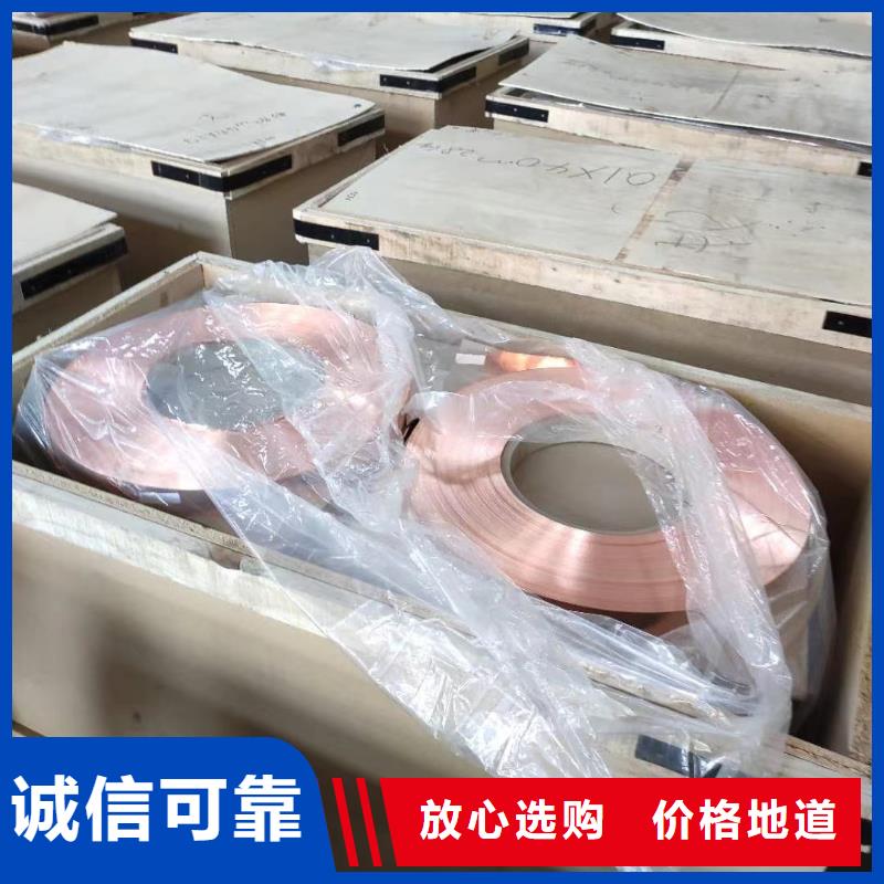 铝排定制批发