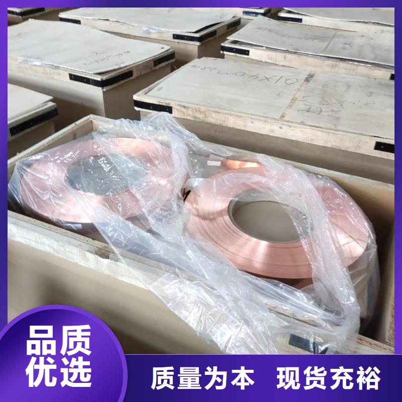 铝排客户好评