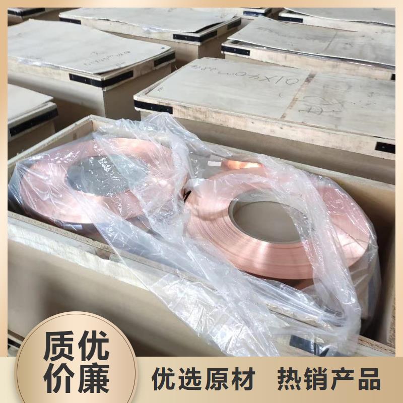 铝排真材实料诚信经营