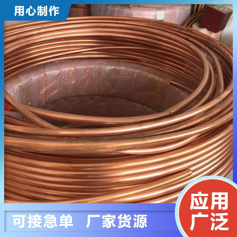 铝排卓越品质保障
