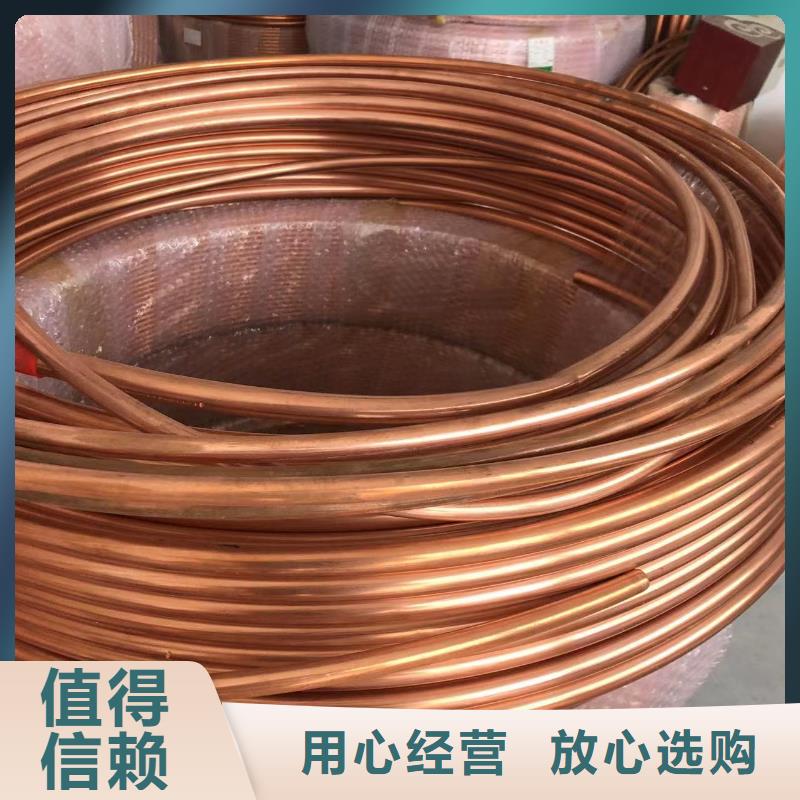 铝排真材实料诚信经营