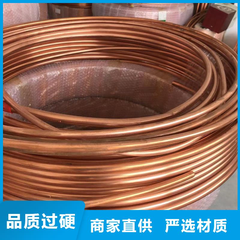 铝排真材实料诚信经营