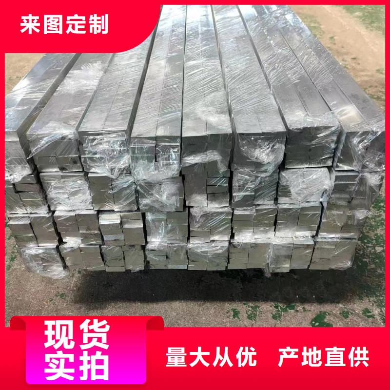 可折弯铝排现货齐全