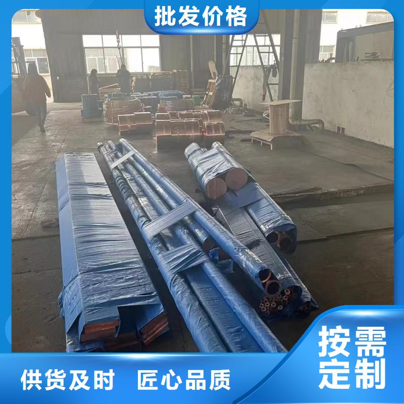铝排真材实料诚信经营