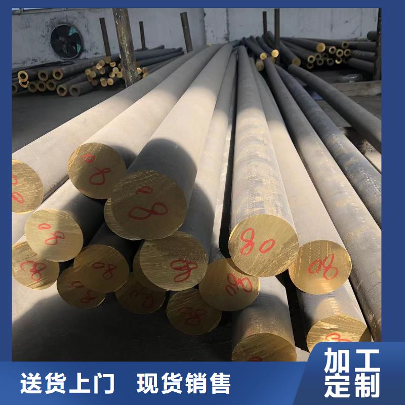 铝排定制批发