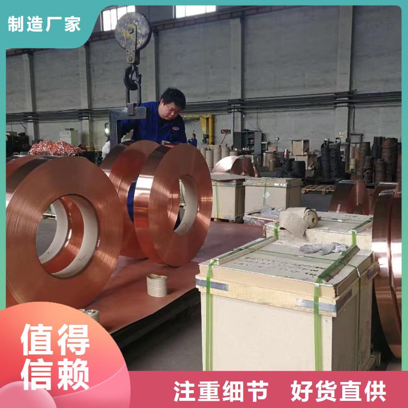 铝排定制批发