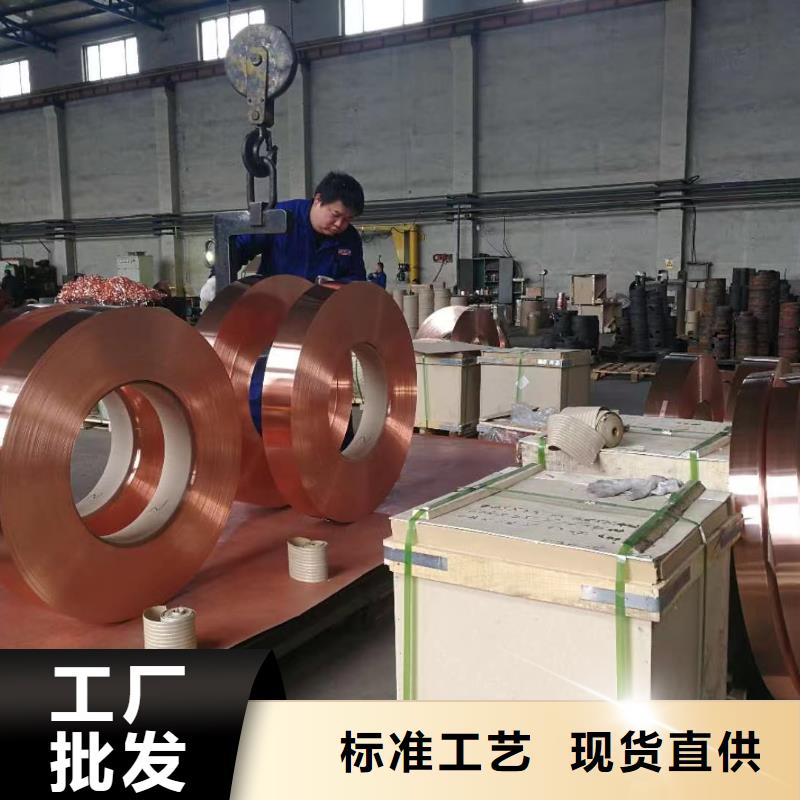 铝排真材实料诚信经营