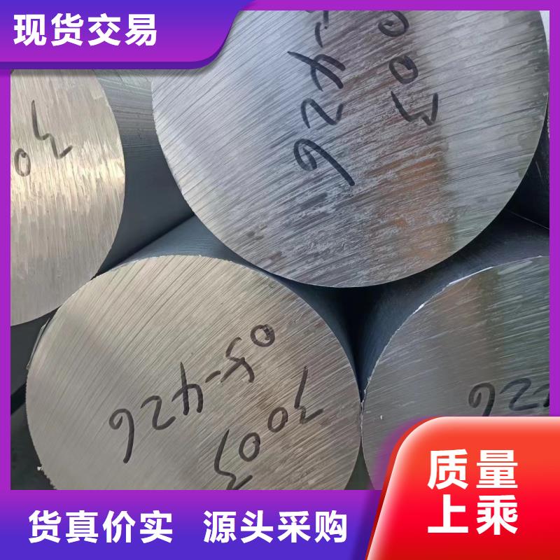 可折弯铝排现货齐全