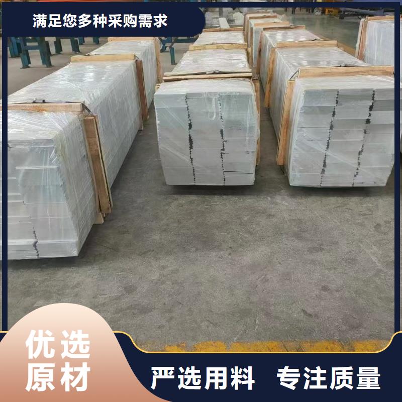 铝排丰富的行业经验