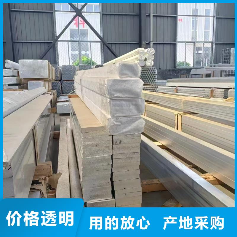 6063挤压铝排销售