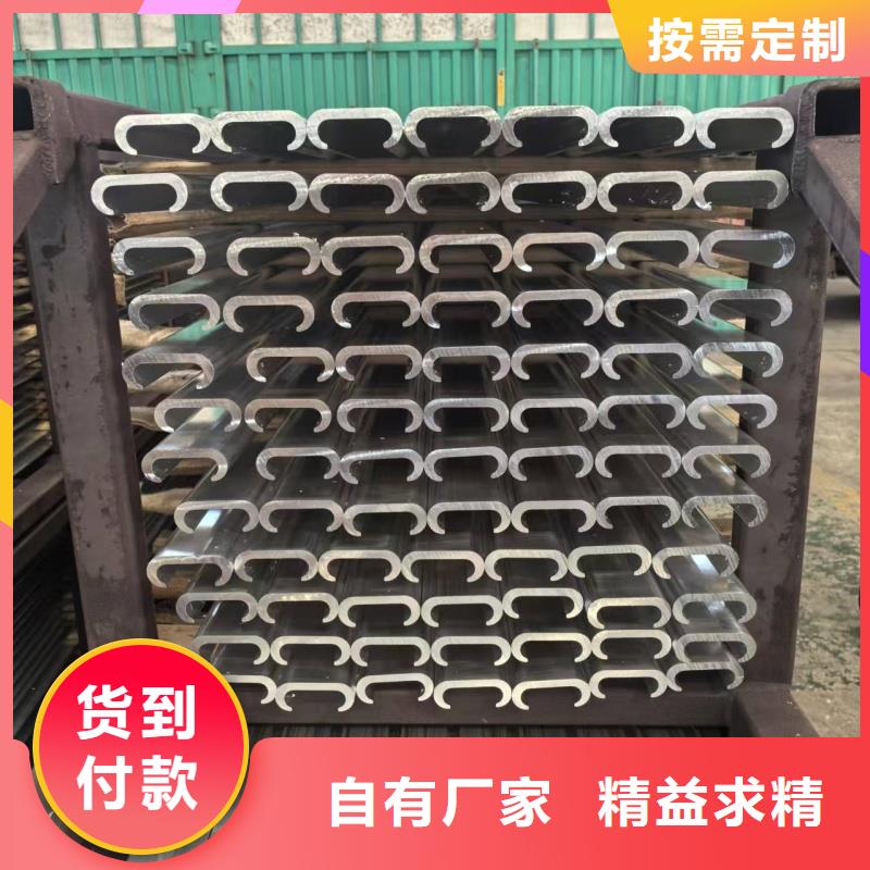 铝排型号齐全
