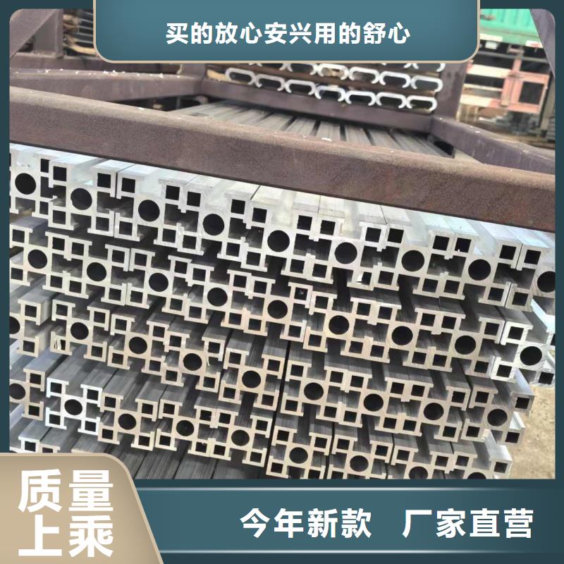 1060铝排销售